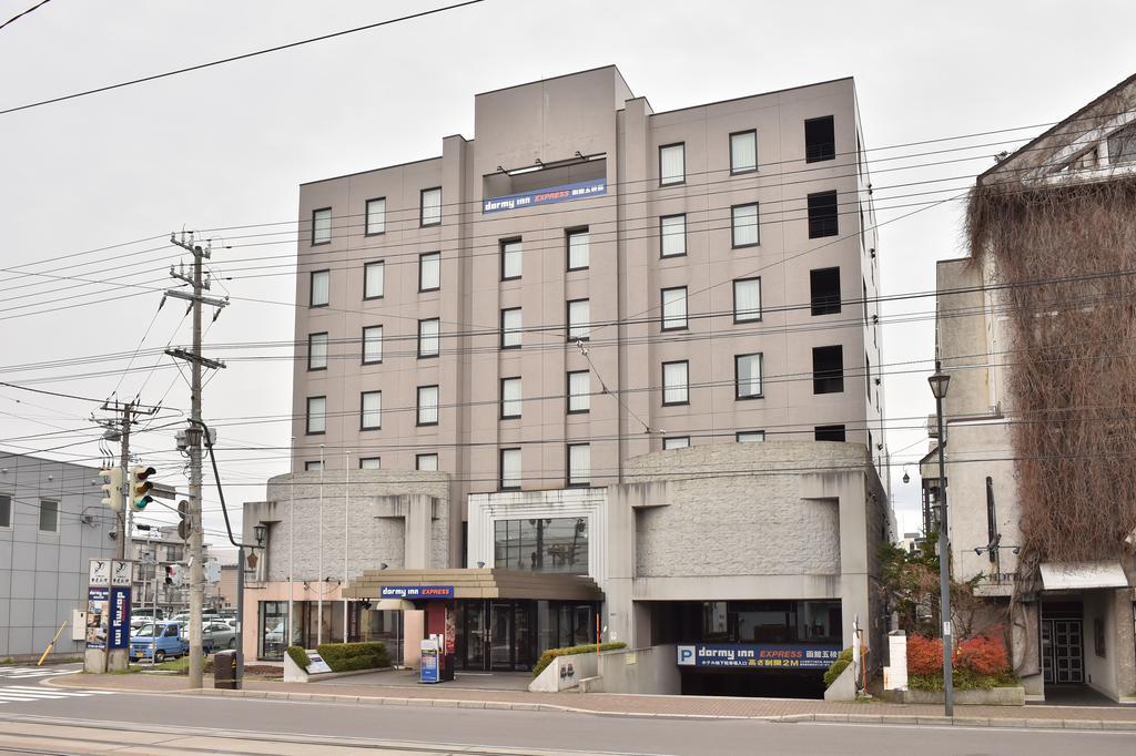 ドーミー イン Ｅｘｐｒｅｓｓ 函館 五稜郭 函館市 エクステリア 写真