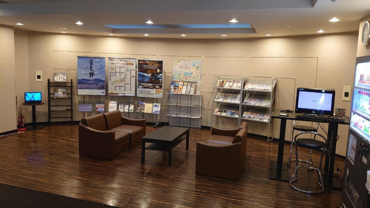 ドーミー イン Ｅｘｐｒｅｓｓ 函館 五稜郭 函館市 エクステリア 写真